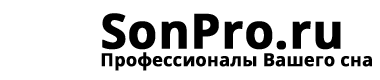 Sonpro.ru Sonpro.ru